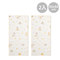 【網路限定】Chic”a”Bon天絲紗布澡巾2入 30x60cm