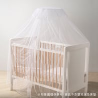 全罩式嬰兒床蚊帳