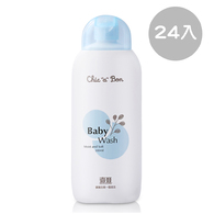 嬰兒沐浴露300ml 24入