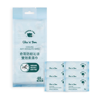奇哥防蚊沁涼雙效柔濕巾-8抽(4入/組)