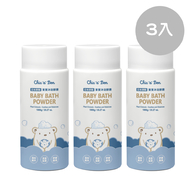 寶寶沐浴酵素 3入
