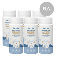 寶寶沐浴酵素 6入