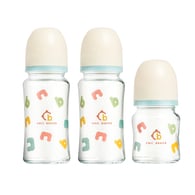 【寬口徑】CHIC BASICS耐熱硼矽玻璃奶瓶2大+1小