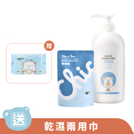 鳳梨酵素奶瓶蔬果洗滌液 1瓶+1補充包