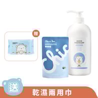 鳳梨酵素奶瓶蔬果洗滌液 1瓶+1補充包