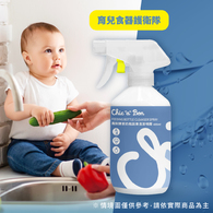 【調乳效率組】智能恆溫調乳器+鳳梨酵素奶瓶蔬果清潔噴霧