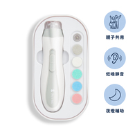 親子電動磨甲器