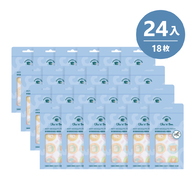 高效防蚊貼-驅雙蚊 24入