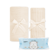 竹纖維透氣洞洞毯大+小 +乾濕兩用巾80抽