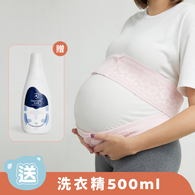 【奇哥51】彈力交叉式托腹帶(未滅菌)