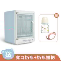 全自動紫外線消毒烘乾機