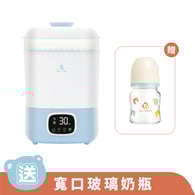 智能消毒烘乾機