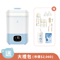 智能消毒烘乾機