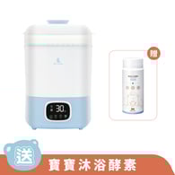 智能消毒烘乾機