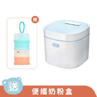 UV紫外線消毒烘乾機