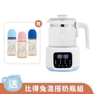智能恆溫調乳器