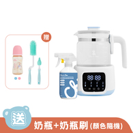 【調乳效率組】智能恆溫調乳器+鳳梨酵素奶瓶蔬果清潔噴霧