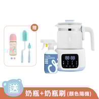 【調乳效率組】智能恆溫調乳器+鳳梨酵素奶瓶蔬果清潔噴霧