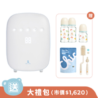 高效智能紫外線消毒烘乾機