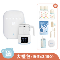 【奇哥51特惠組】高效智能紫外線消毒烘乾機+智能恆溫調乳器