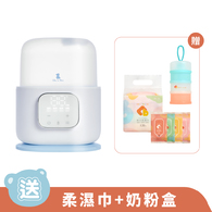 【智慧孕媽】高效智能五合一溫奶消毒機