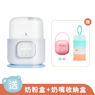 高效智能五合一溫奶消毒機