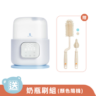 高效智能五合一溫奶消毒機