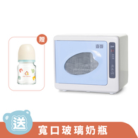 奇哥微電腦紫外線消毒機