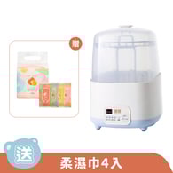 二代微電腦蒸氣消毒烘乾鍋