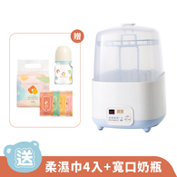 二代微電腦蒸氣消毒烘乾鍋