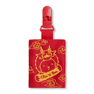 過年趣 龍年平安符