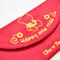 過年趣 小龍年紅包袋