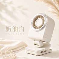 夾立式全景截面扇