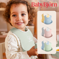 BABYBJÖRN 軟膠珠邊防屑圍兜2 入 (5色選擇)