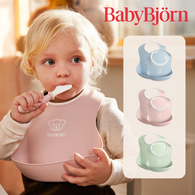 BABYBJÖRN 成長軟膠防細屑圍兜2入組-大+小 (4色選擇)