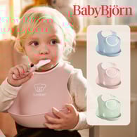 BABYBJÖRN 成長軟膠防細屑圍兜2入組-大+小 (4色選擇)