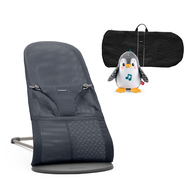 BABYBJORN Bliss柔軟透氣嬰兒搖椅