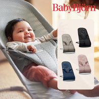 BABYBJORN Bliss柔軟透氣嬰兒搖椅