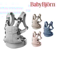 BabyBjörn Harmony多功能揹帶