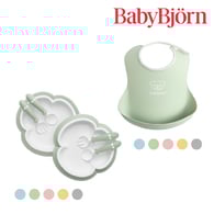BABYBJÖRN 餐盤餐具禮盒+軟膠珠邊防屑圍兜