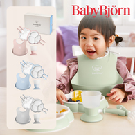 BabyBjörn 圍兜餐具豪華組禮盒 (4色選擇)