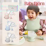 BabyBjörn 圍兜餐具豪華組禮盒 (4色選擇)