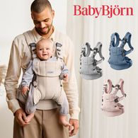 BabyBjörn Harmony多功能揹帶