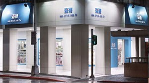 奇哥榮獲「2010年度婦幼菁品大賞」9項大獎