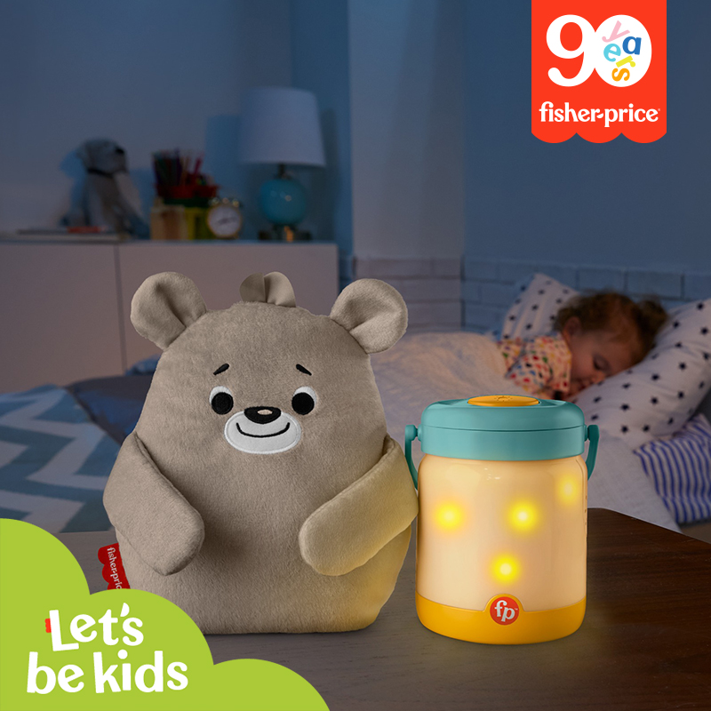 費雪安撫小熊奶瓶投影夜燈