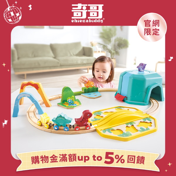 HAPE