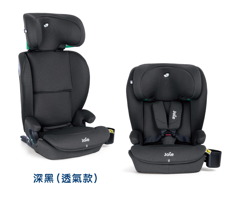 奇哥Joie汽座推薦|i-Irvana 2-12歲成長型汽座 奇哥Joie汽座推薦|i-Irvana 2-12歲成長型汽座