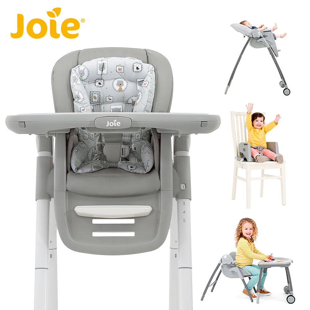 Joie multiply&trade; 6in1 成長型多用途餐椅