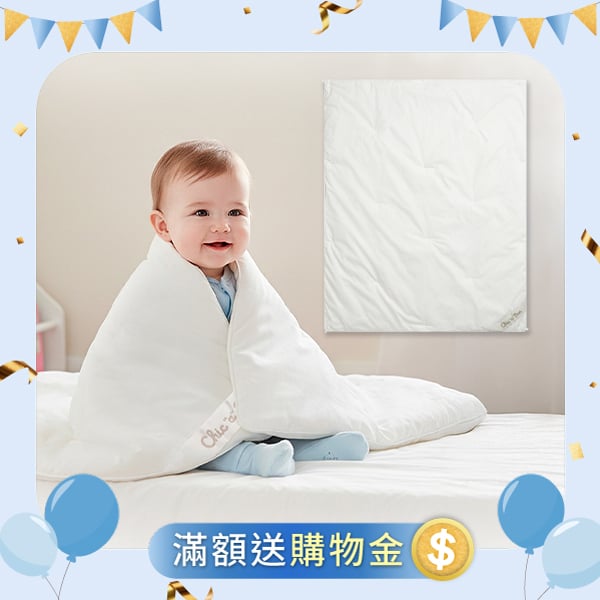 特級手工蠶絲被胎 105x135cm