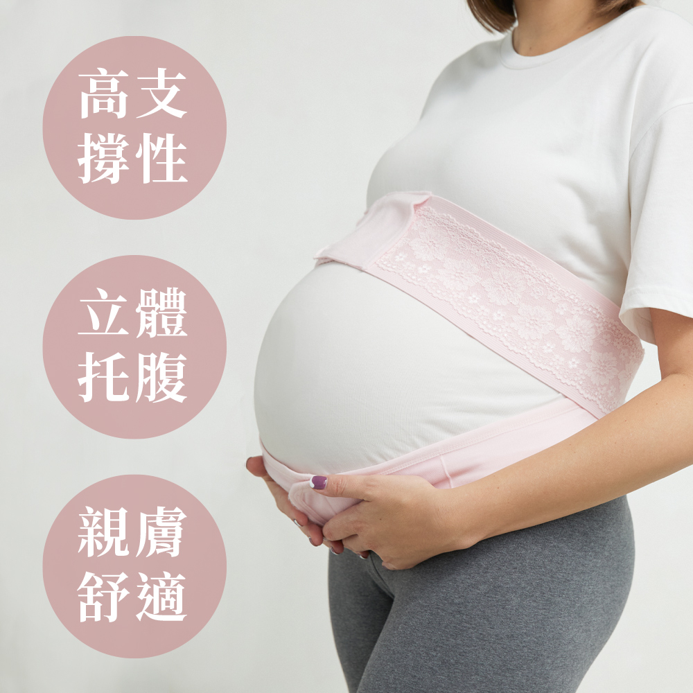 彈力交叉式托腹帶(未滅菌)細節